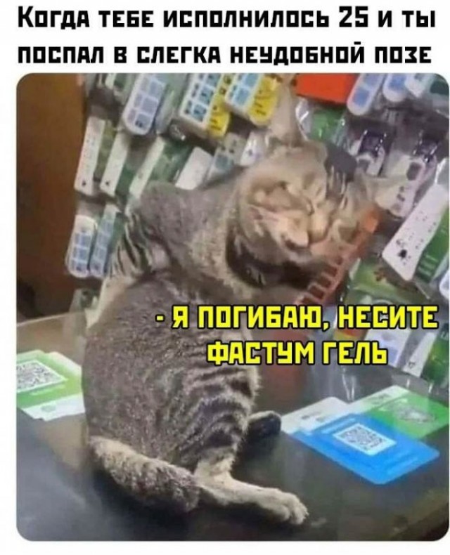Картинки с надписями 10.07.22