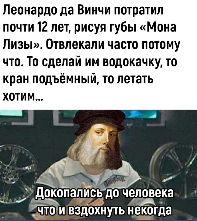 Так себе картинки 15.07.22