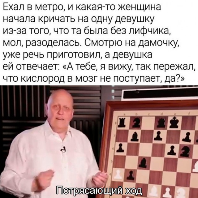 Картинки и мемы для настроения. Выходные рядышком...