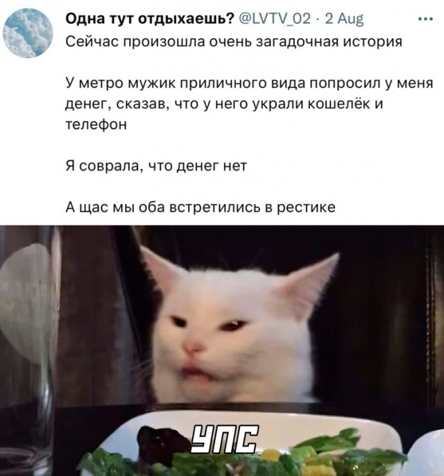Немного картинок для настроения - 112