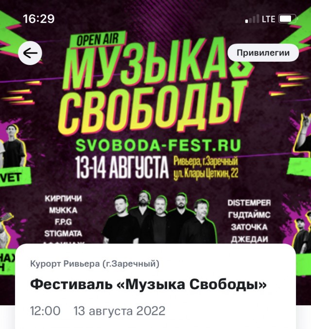 Про фуроводов и не только...