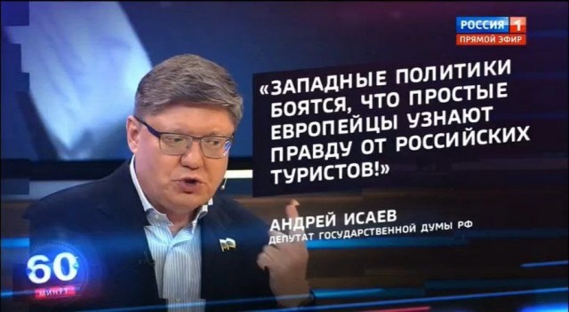 Евросоюз расторг соглашение об упрощённом визовом режиме с Россией. Теперь россияне будут получать визы дольше и дороже