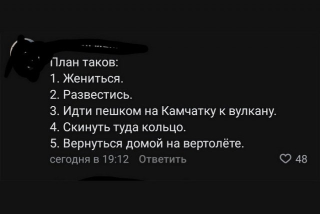 Скриншоты и комментарии из социальных сетей 04.09.22