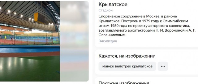 Пандемия съехавших крыш - разновидности болезни. Россия и мир. Часть 41.