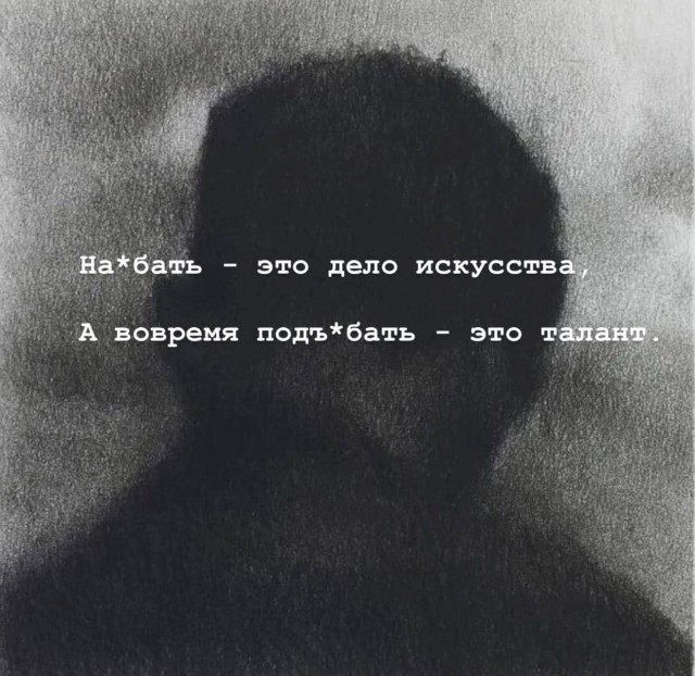 Немного мемчиков. Для взрослых. Часть 17