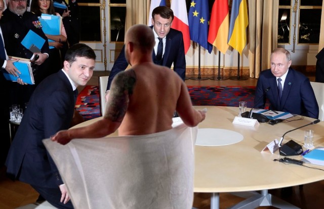 Фотожаба: Эксгибиционист