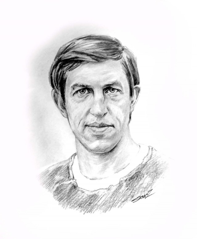 Ледовая дружина