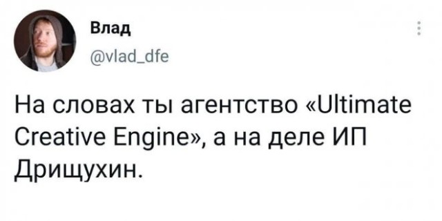Немного картинок для настроения - 117