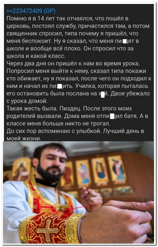 Немного картинок для настроения - 117