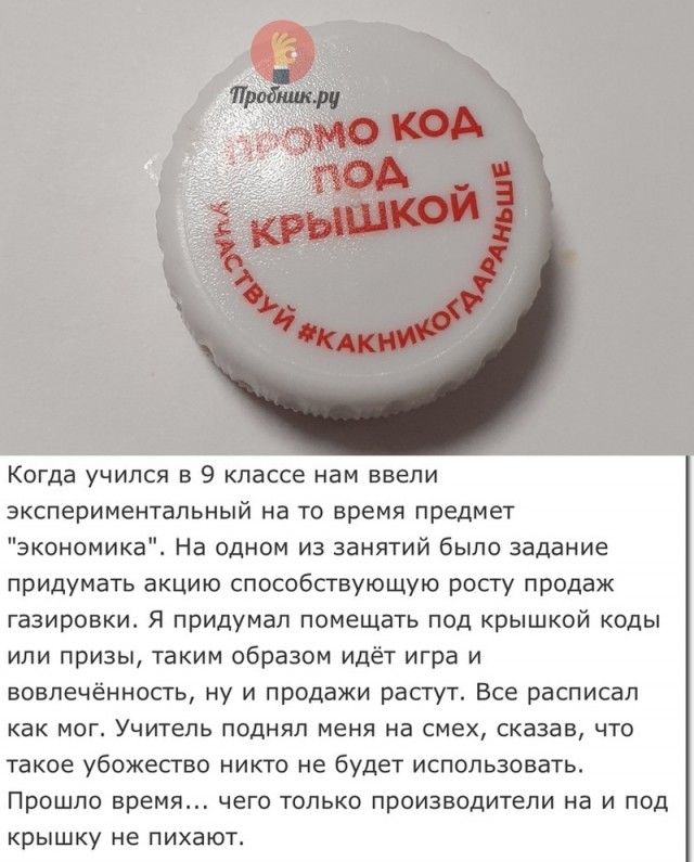 Юмор в картинках и без
