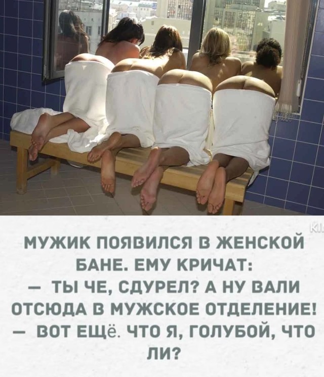Прикольные и просто красивые картинки 02.12.2022