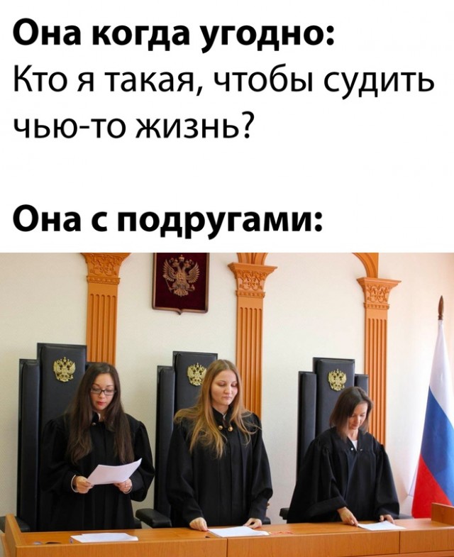 Весёлый полтишок 19.01.23