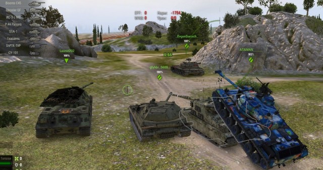 Wargaming 61