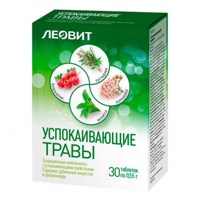 Накипело. АЗС Лукойл