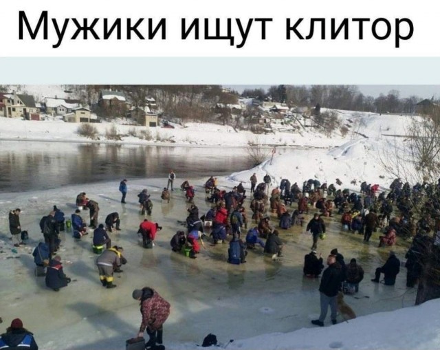 Нуштош 25.02.23