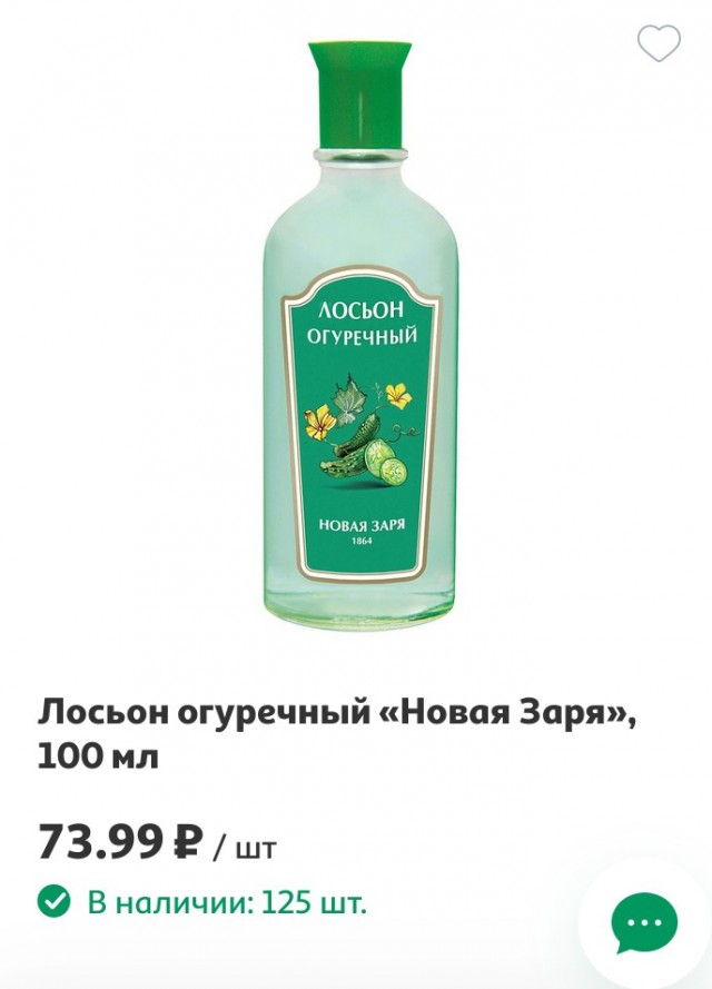 И так каждый божий вечер.