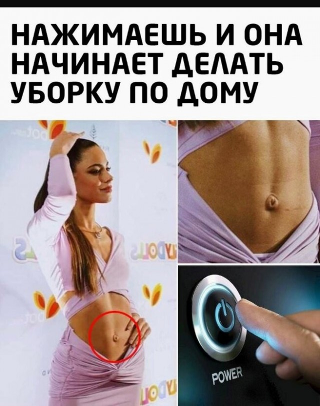 Немного картинок для настроения - 155