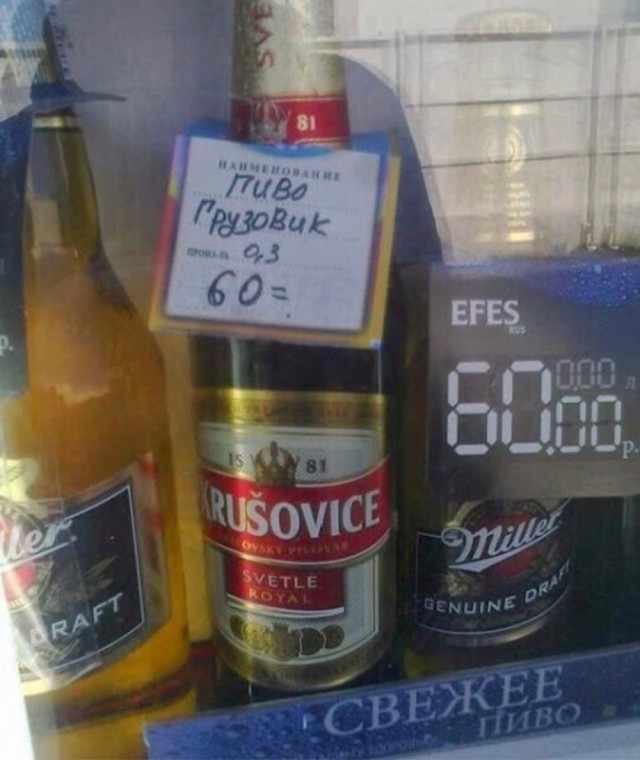 Юмор в картинках и без 12.04