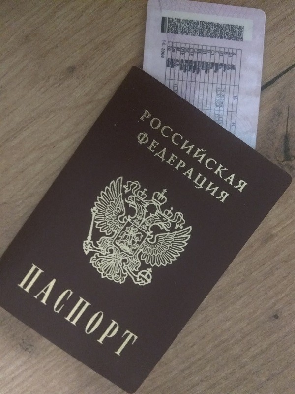 Минцифры подготовило проект указа о цифровом паспорте