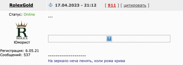 Интересный ответ Артемию Лебедеву в комментах