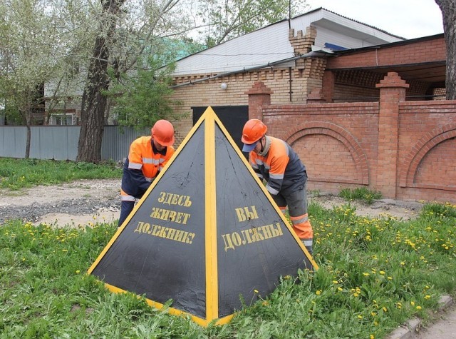 Это вообще законно?