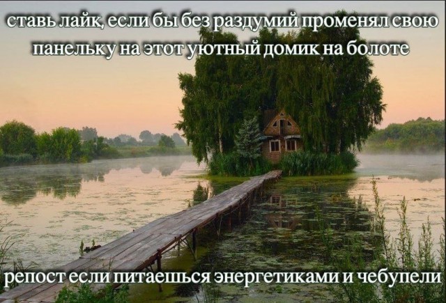 Всего понемногу. От 30 апреля