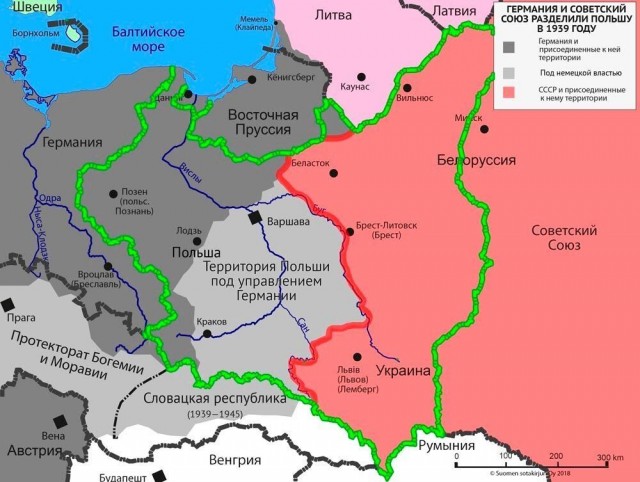 Вот и Херсон...