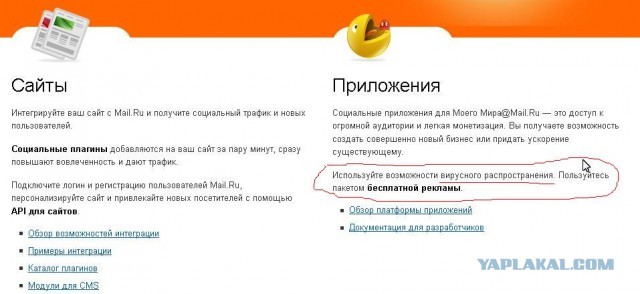 Тогда и сейчас
