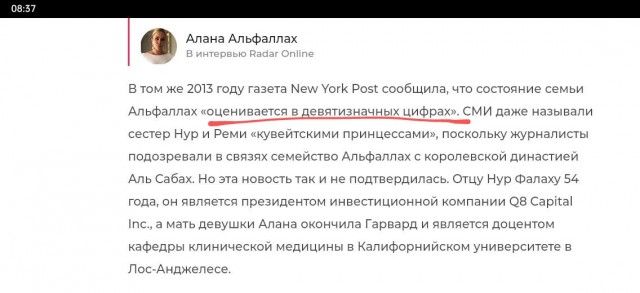 Аль Пачино заделал спиногрыза в 82 года