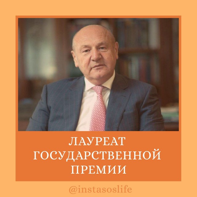 Победная поступь идиотизма по планете – том 17