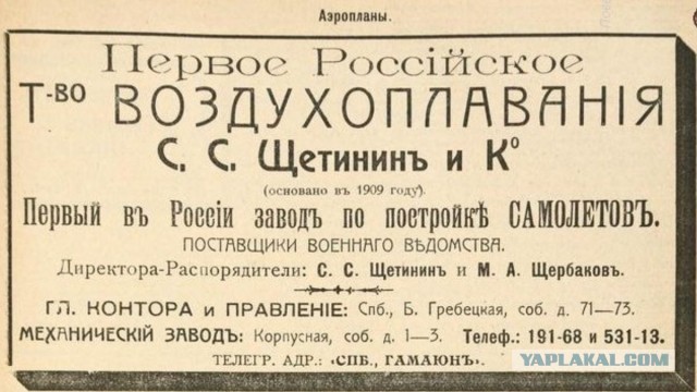 Не знающие рыночной "свободы" "несчастные совки" СССР, Крым 1961 год