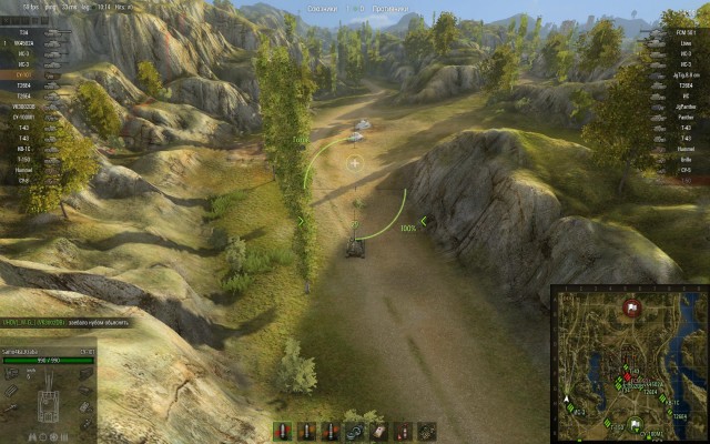 Wargaming 4