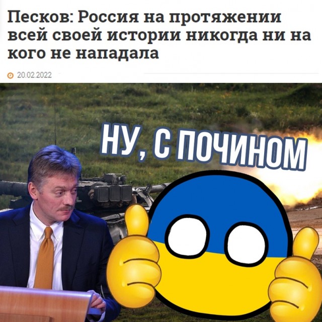 Так выглядят новые учебники по истории для старших классов