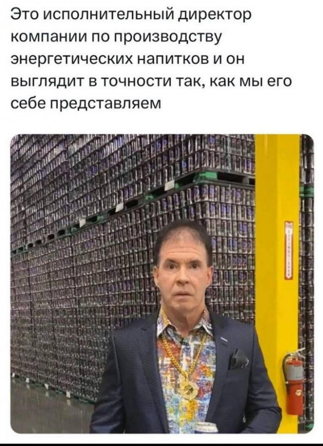 Стыренные картинки