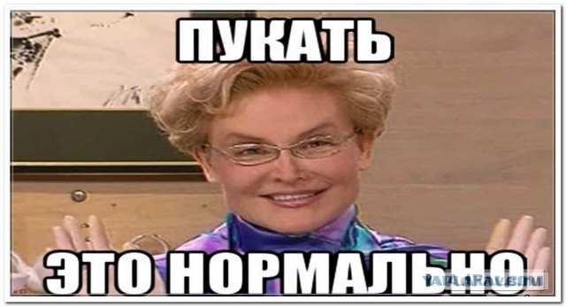 Что можно сделать, чтобы не проперживались трусы⁠⁠