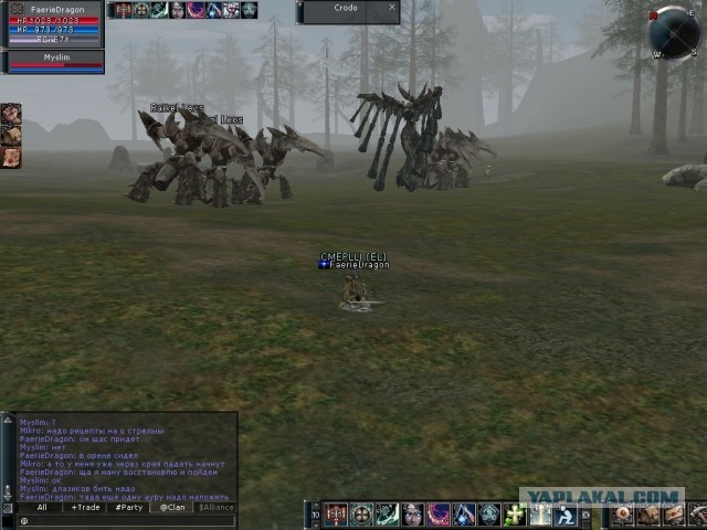 Игре lineage 2 - 20 лет.