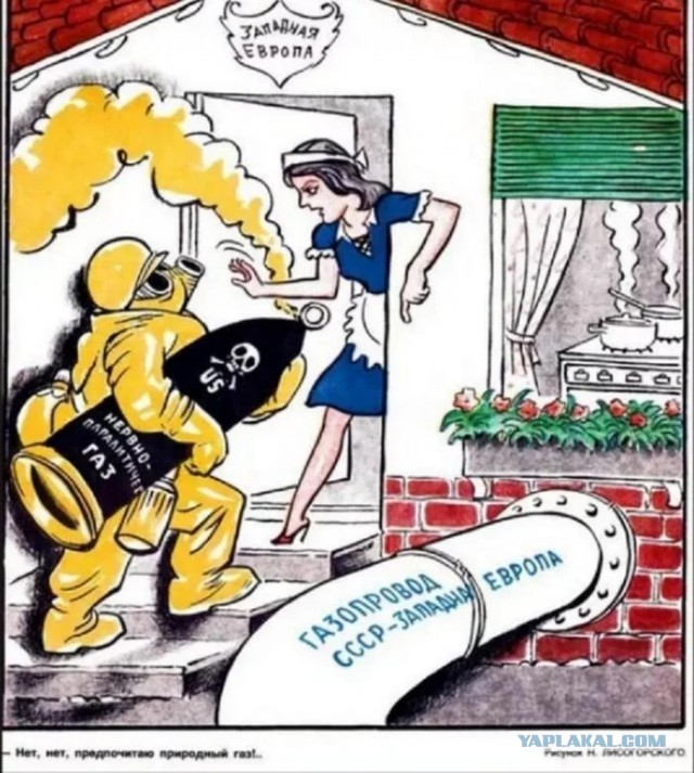 Сатира более развитой, исчезнувшей цивилизации.