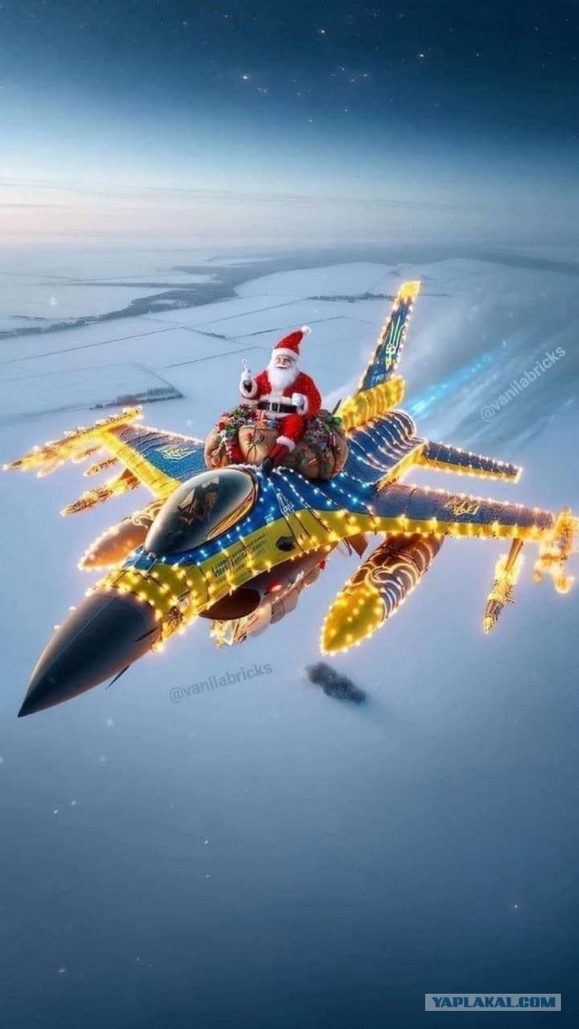Россия приравняла взлет F-16 с баз стран НАТО к участию в конфликте на Украине