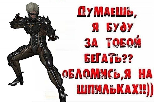 Всего понемногу. От 12.01