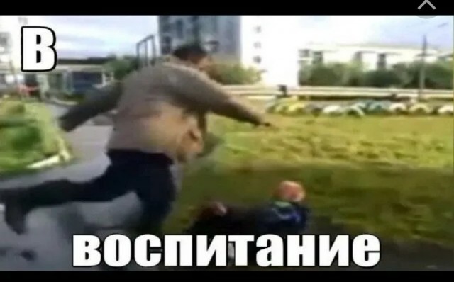 Школьник плюнувший деду в руки принес извинения