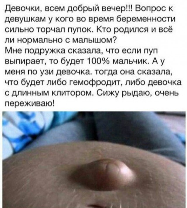 Всего понемногу. От 14.01