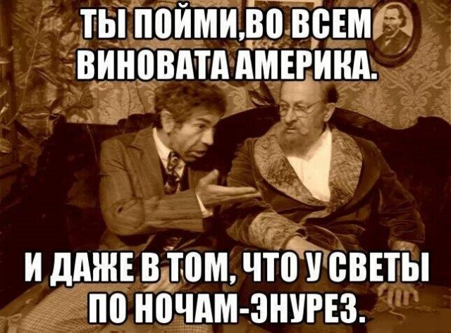Новая авария: столб пара поднялся над левым берегом Новосибирска
