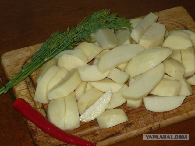 Еда мужская, полкило