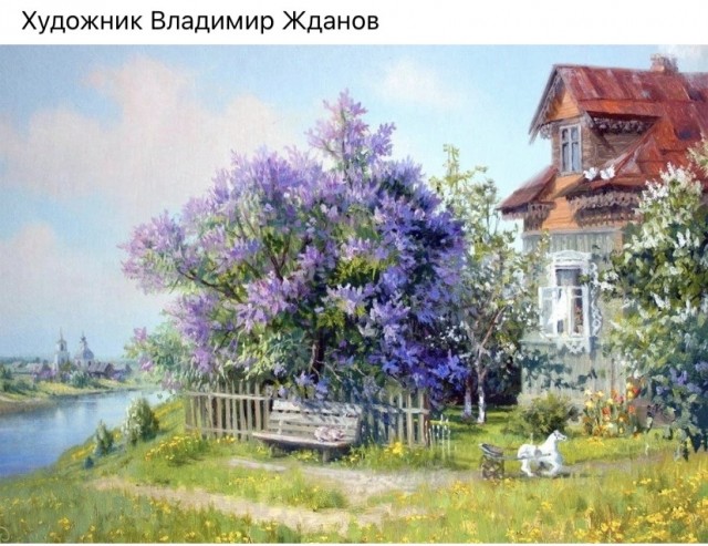 Арт-воскресенье.