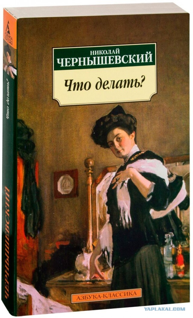 Про суп
