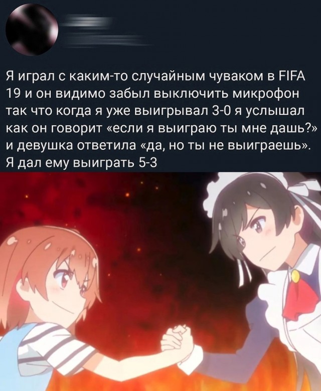 Так себе картинки 29.04.24