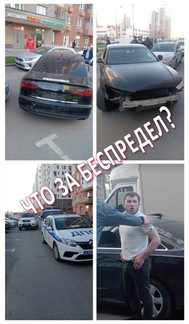 В Люберцах избили супружескую пару