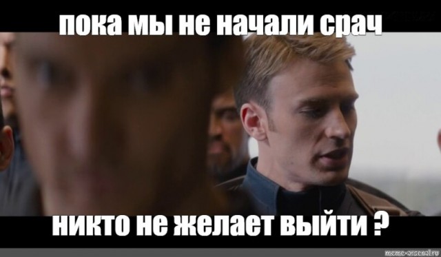 Почему-то не верю или таки да?