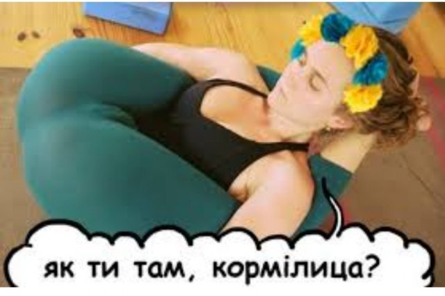 Живи, Кормилица, живи...  Возвращение к жизни "Овечки"