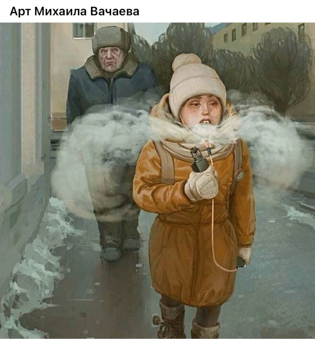 Арт-воскресенье.